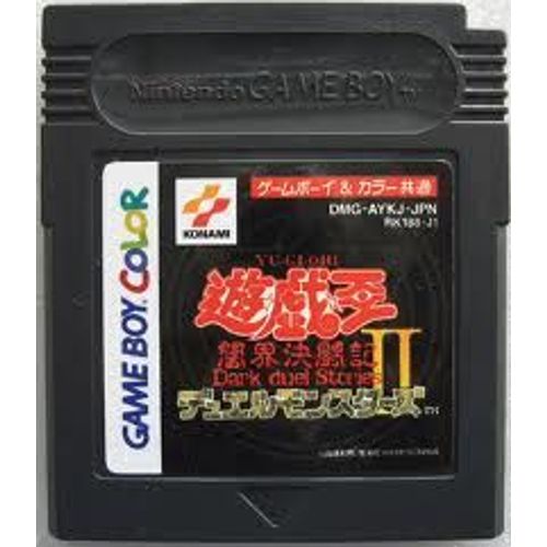Yu-Gi-Oh! Duel Monsters Ii: Dark Duel Stories Game Boy