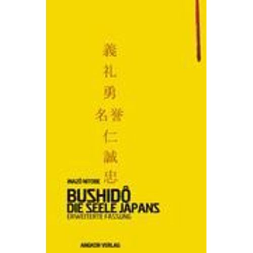 Bushido