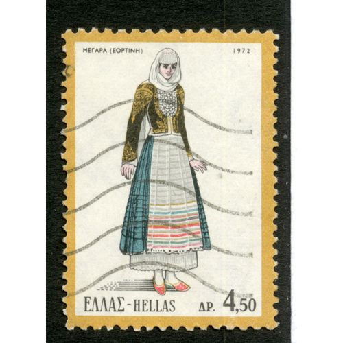 Timbre Oblitéré Hellas, Ap 4.50, 1972, Eoptinh