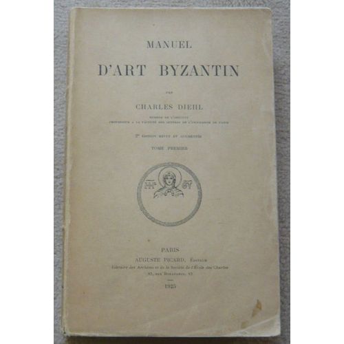 Manuel D'art Byzantin