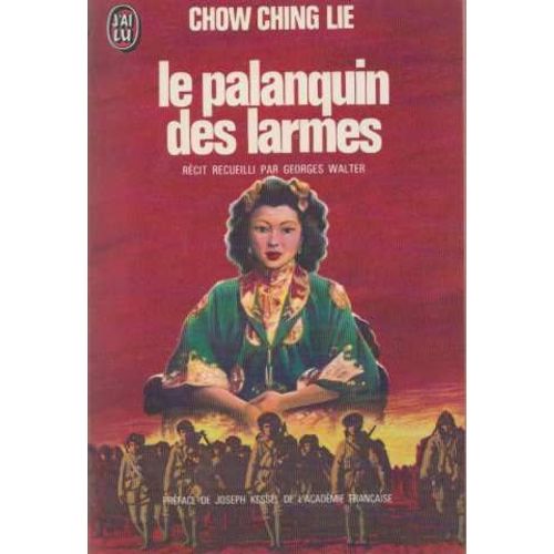 Le Palanquin Des Larmes