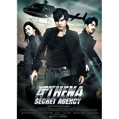 Athena Secret Agency
