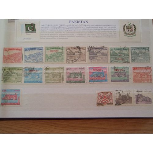 Lot De Timbres Oblitérés Du Pakistan