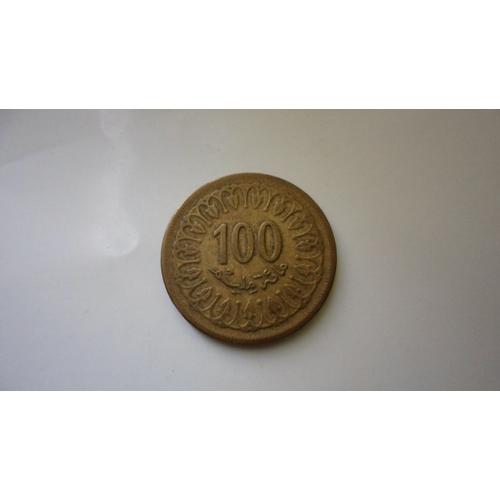 Tunisie 100 Millin 1983