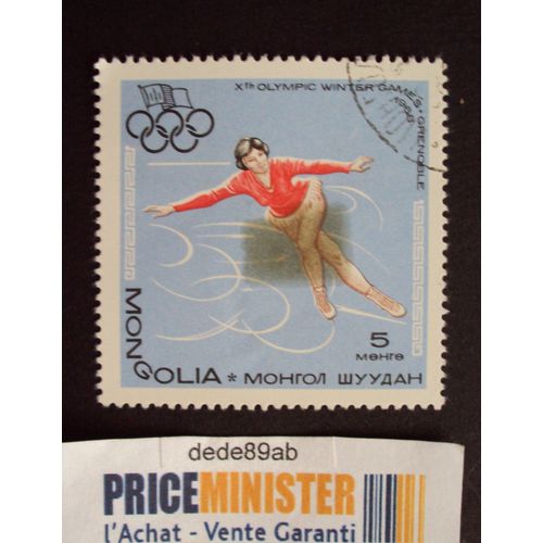 Mongolie..Xème Jeux Olympiques D' Hiver..Grenoble 1968..Patinage Artistique.Oblitéré.