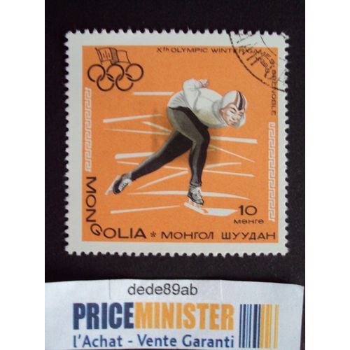 Mongolie..Xème Jeux Olympiques D' Hiver.. Grenoble 1968..Patinage  De Vitesse..Oblitéré.