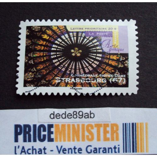 France..Série "Les Vitraux" Cathédrale Notre-Dame..Strasbourg..(67)..Oblitéré.