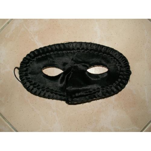 Masque Loup Noir Enfant