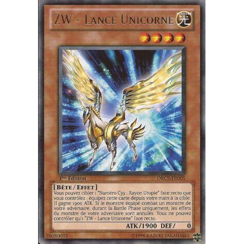 Yu-Gi-Oh ! Zw - Lance Unicorne Orcs-Fr005 Rare 1ère Ed