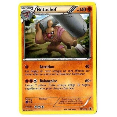 Bétochef (65/101) - Pokemon Noir Et Blanc Nobles Victoires
