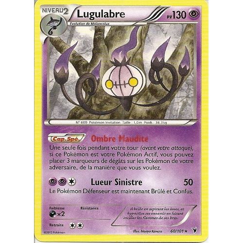 Lugulabre (60/101) - Pokemon Noir Et Blanc Nobles Victoires