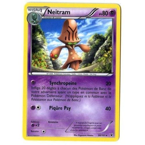 Neitram (56/101) - Pokemon Noir Et Blanc Nobles Victoires
