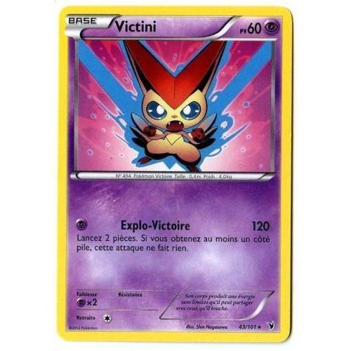 Victini (43/101) - Pokemon Noir Et Blanc Nobles Victoires