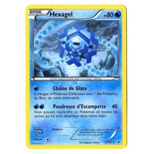 Hexagel (33/101) - Pokemon Noir Et Blanc Nobles Victoires