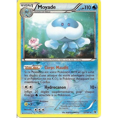Moyade (31/101) - Pokemon Noir Et Blanc Nobles Victoires