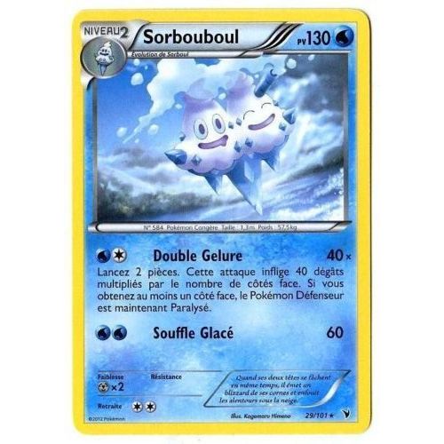 Sorbouboul (29/101) - Pokemon Noir Et Blanc Nobles Victoires