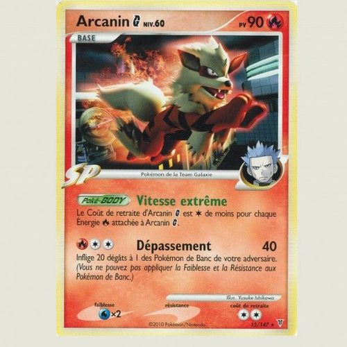 Carte Pokémon Arcanin G Sp Niv 60 Holographique 15/147