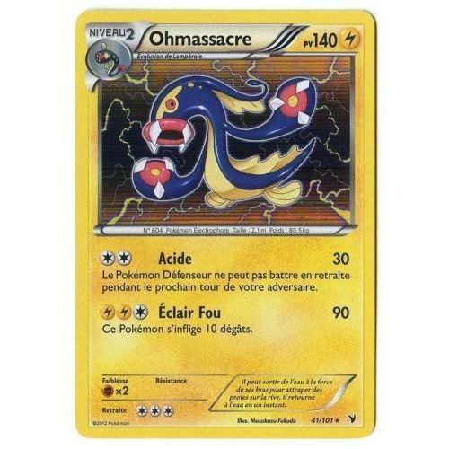 Ohmassacre (41/101) - Pokemon Noir Et Blanc Nobles Victoires