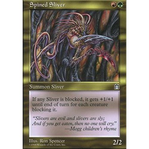 Slivoïde À Piquants ( Spined Sliver ) - Magic Mtg - Forteresse Vf E 130 - U