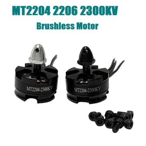 Mt2204 2206 2300kv Brushless Motor Cw Ccw For Rc Fpv Drones Qav 180 210 250 A-Générique