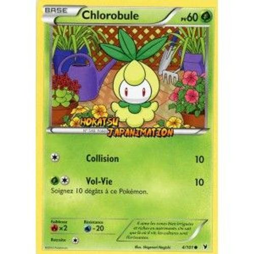 Chlorobule "Pokemon Nobles Victoires" 4/101