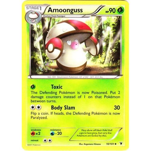 Gaulet "Pokemon Nobles Victoires"  10/101