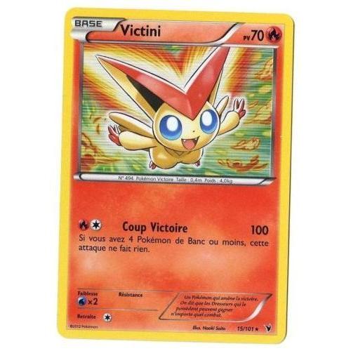 Victini (15/101) - Pokemon Noir Et Blanc Nobles Victoires