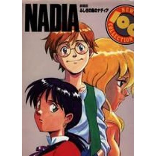 Fushigi No Umi No Nadia