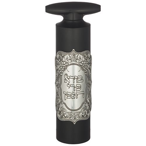 Ouvre Bouteille De Vin Pour Shabbat Ou Fêtes 16cm - Couleur Noir