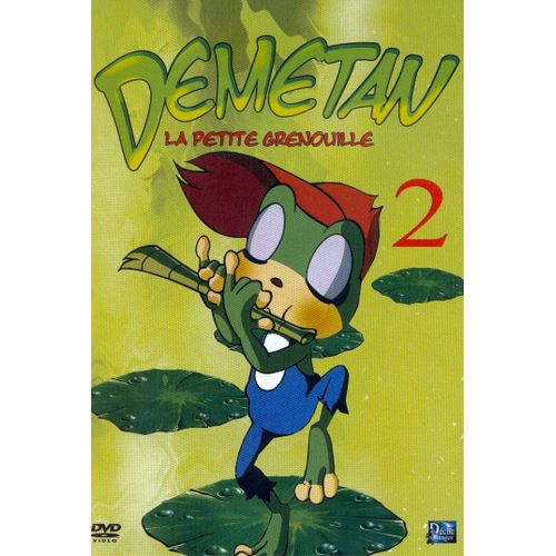 Demetan La Petite Grenouille