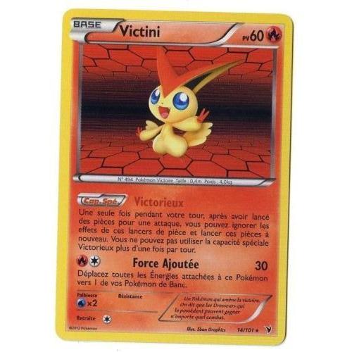 Victini (14/101) - Pokemon Noir Et Blanc Nobles Victoires