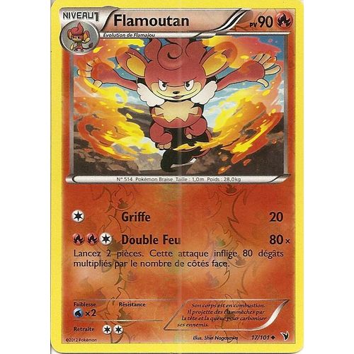 Flamoutan 17/101 - Nobles Victoires