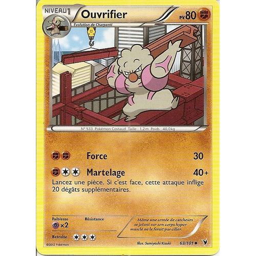 Ouvrifier 63/101 - Nobles Victoires