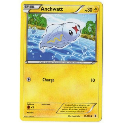 Anchwatt (39/101) - Pokemon Noir Et Blanc Nobles Victoires