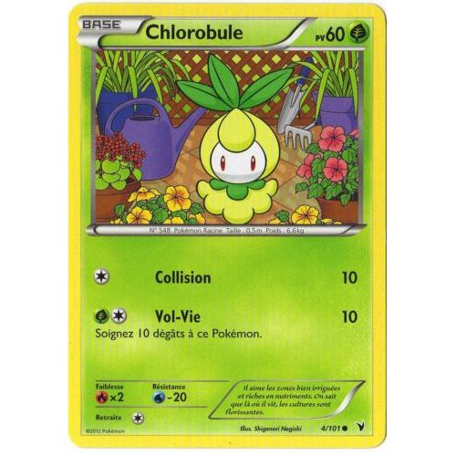 Chlorobule (04/101) - Pokemon Noir Et Blanc Nobles Victoires