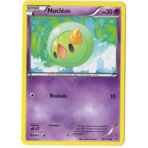 Nucléos (50/101) - Pokemon Noir Et Blanc Nobles Victoires