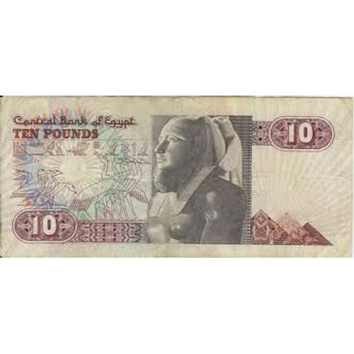 Billet 10 Pound Egypte
