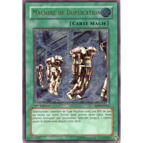 Ultimate  -  Machine De Duplication -  Rds-Fr041