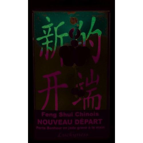 Porte-Bonheur Feng-Shui - Nouveau Départ