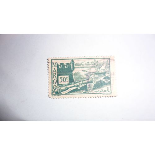 Maroc 50 Centimes