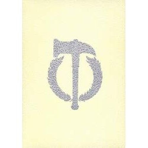 Tome De La Rédemption (Édition Cuir Collector)