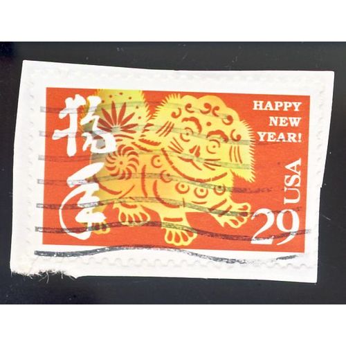 Timbre U S A, Happy New Year !, 29 Cents, Oblitéré