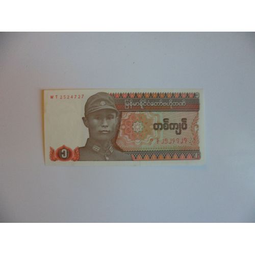 Birmanie Myanmar 1 Kyat 1990  Unc/Neuf