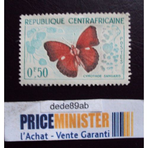République Centrafricaine.Série Papillons : 0f50 Cynothoe Sangaris.
