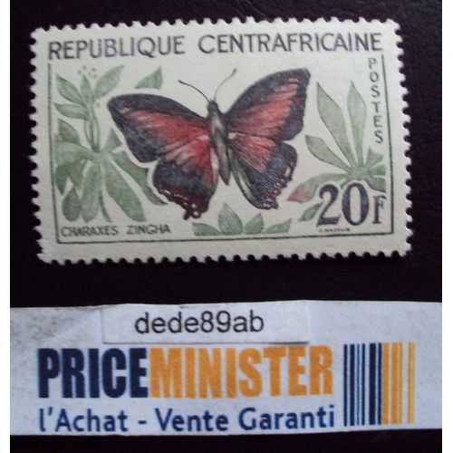 République Centrafricaine..20f Série  Papillons : Charaxes Zingha.