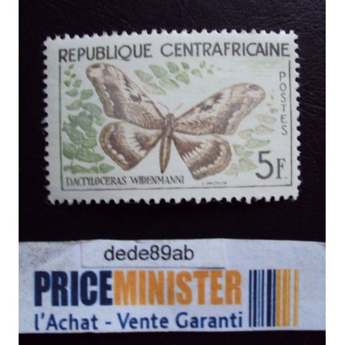 République Centrafricaine..5f Série Papillons : Dactyloceras Widenmanni.