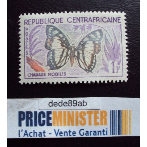 République Centrafricaine..1f Série Papillons : Charaxe Mobilis.