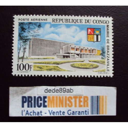 Congo..100f République Du Congo.Mairie De Brazzaville.J.Combet - Delrieu.