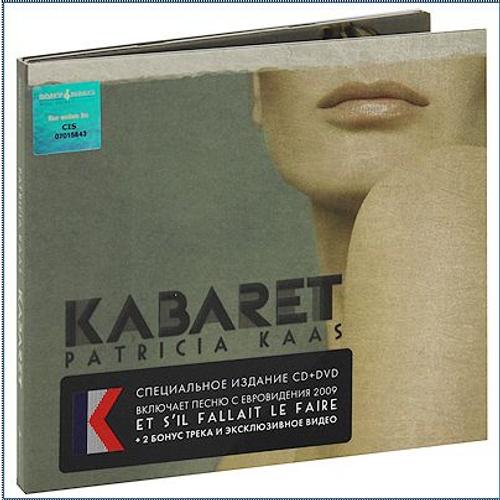 Kabaret (CD+DVD) Import Russe edition speciale (Digipack) | Rakuten