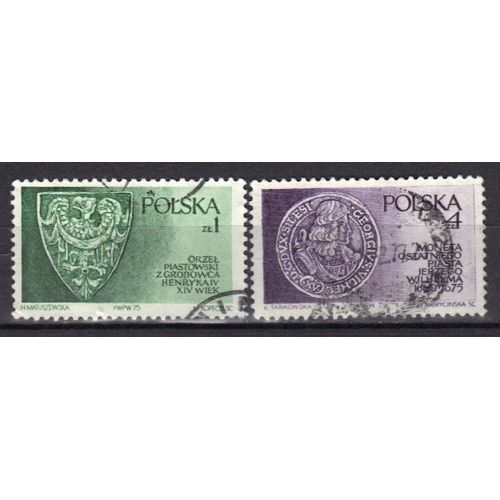Pologne 1975 : Dynastie Des Piasta De Silésie - Série De 2 Timbres Oblitérés